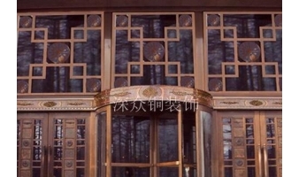 銅門為新時(shí)代為生