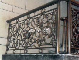 銅護(hù)欄系列30