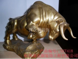 工藝品1