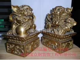 工藝品2