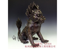 工藝品7