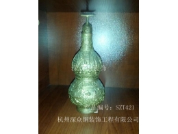 工藝品8
