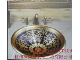 工藝品18