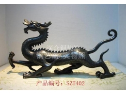 工藝品20