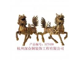工藝品