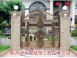 庭院銅門1216