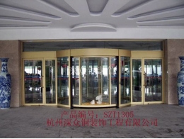 旋轉(zhuǎn)銅門1305