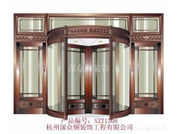 旋轉(zhuǎn)銅門1308