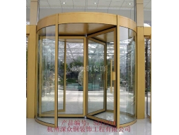 旋轉(zhuǎn)銅門1310