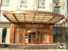 旋轉銅門1323