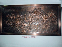 銅壁畫316
