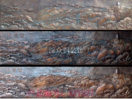 銅壁畫327