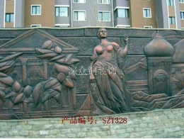 銅壁畫328