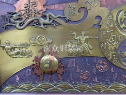 銅門壁畫10