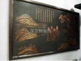 銅門壁畫15