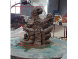吻獸正面圖1