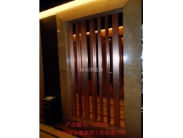 銅屏風(fēng)209