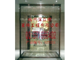 銅屏風(fēng)211