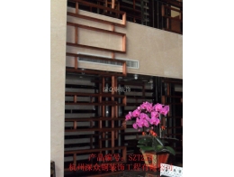 銅屏風(fēng)226