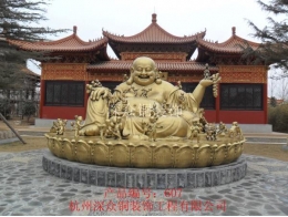 銅雕塑607