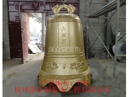 銅景觀604