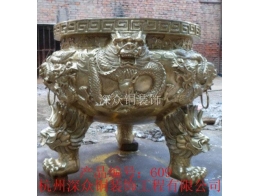 銅景觀609