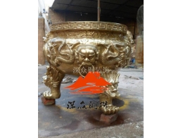 銅景觀617