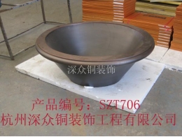 銅古建706