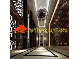 錦陽紫禁城銅幕墻