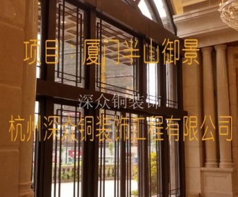 廈門半山御景 (2)
