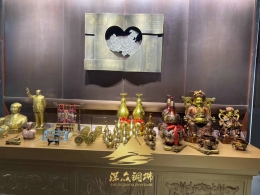 工藝品09