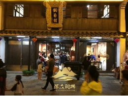 工藝品14