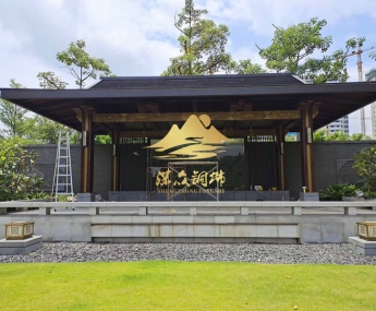 小區(qū)亭子