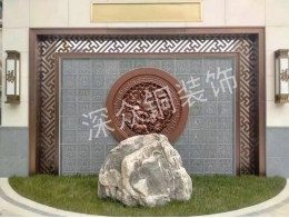院落銅構(gòu)建