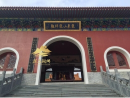 構(gòu)建