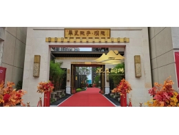 華夏院子銅門